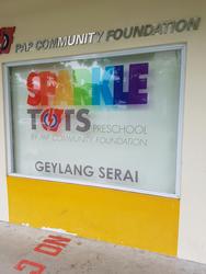 Blk 351 Ubi Avenue 1 (Geylang), HDB 5 Rooms #136416852